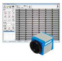 AUSB3-4133K　AUSB3-4203K　AUSB3-1300K　AUSB3-1500K