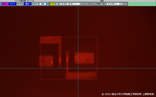 パターン照射 安全光B